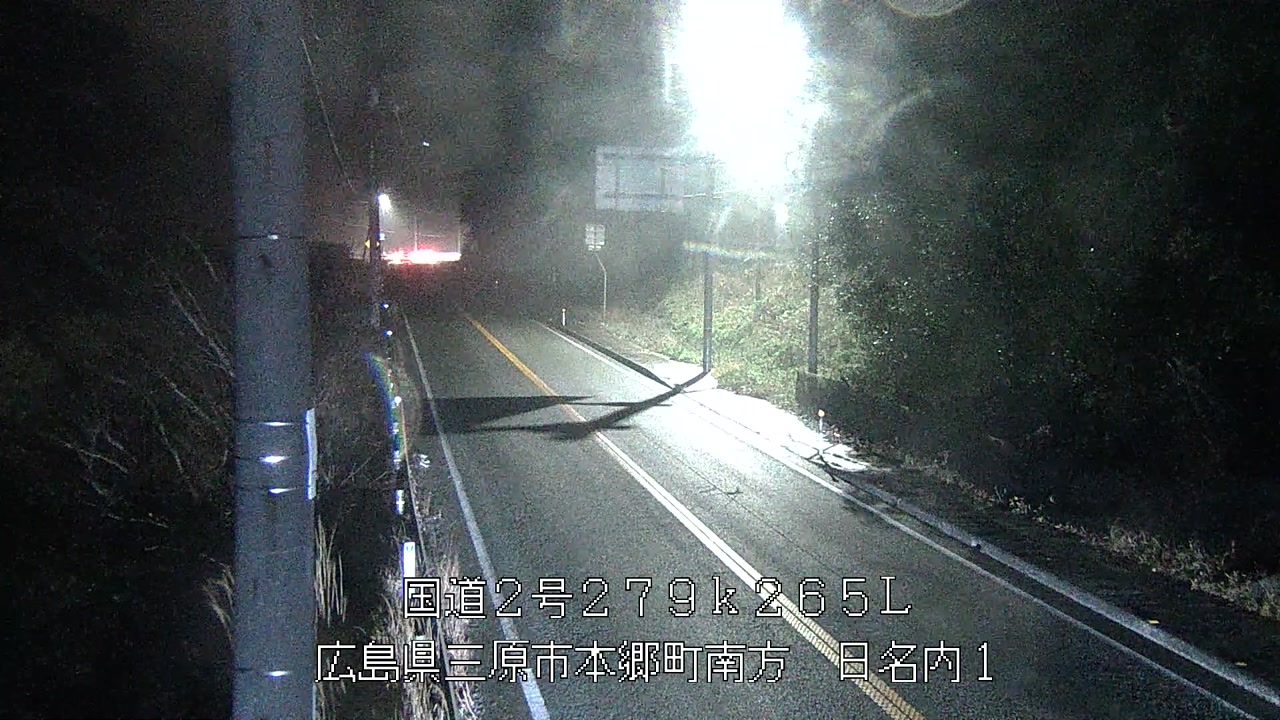 2026年03月30日20時