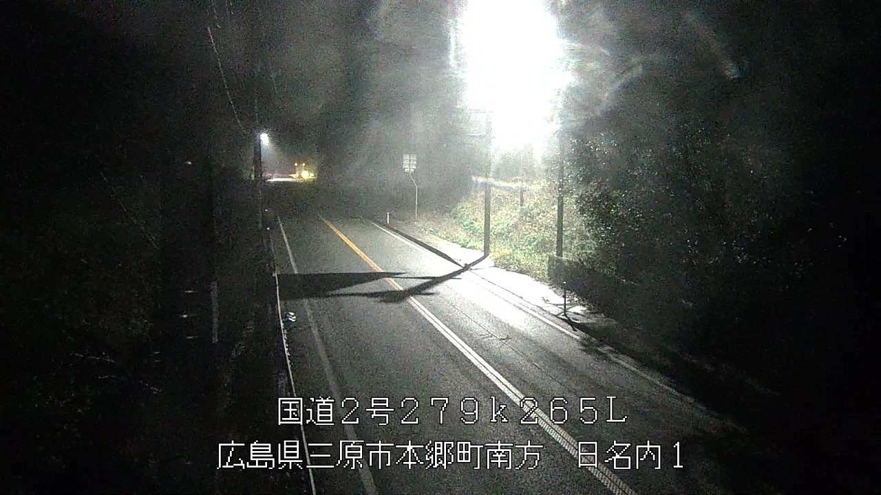 2026年03月30日21時