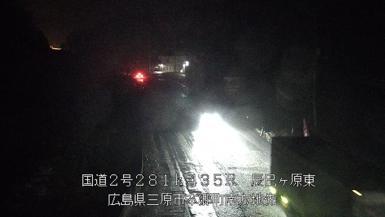 2026年03月30日21時