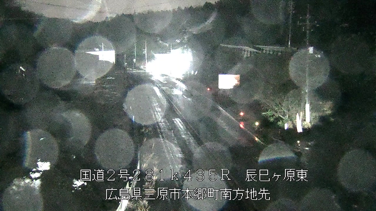 2026年03月31日00時