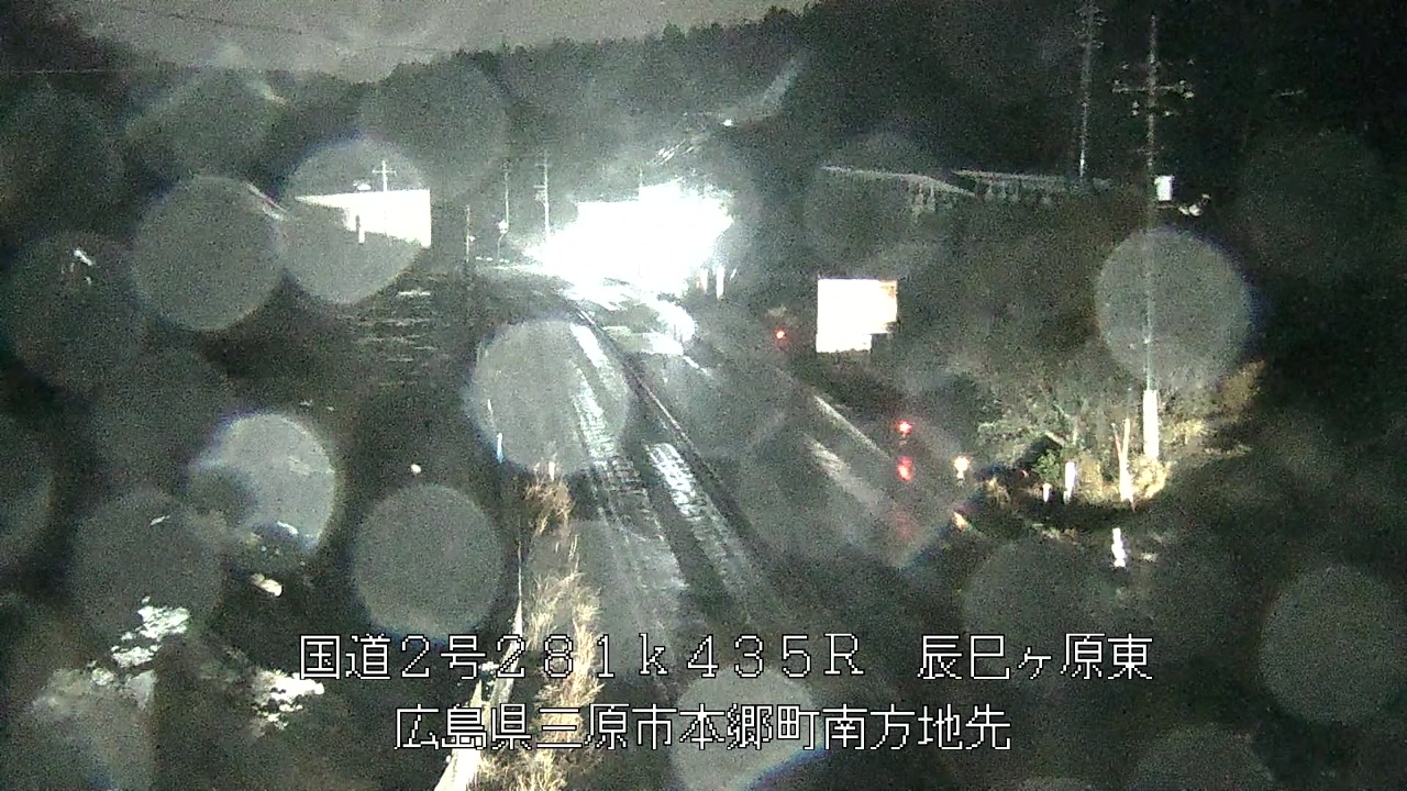 2026年03月31日01時