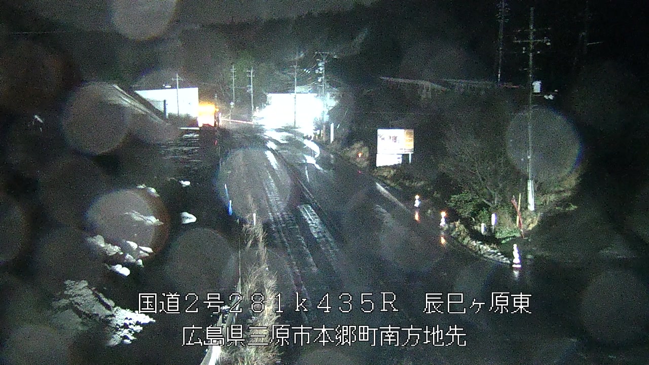 2026年03月31日02時