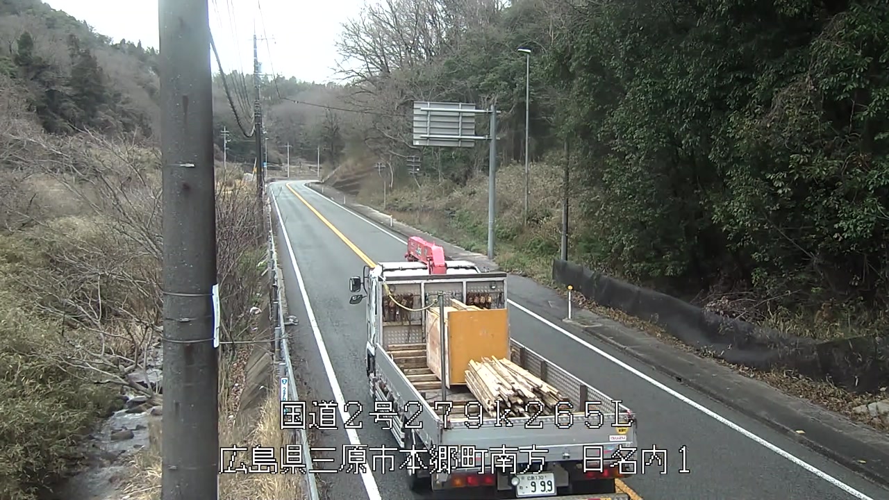 2026年03月31日10時