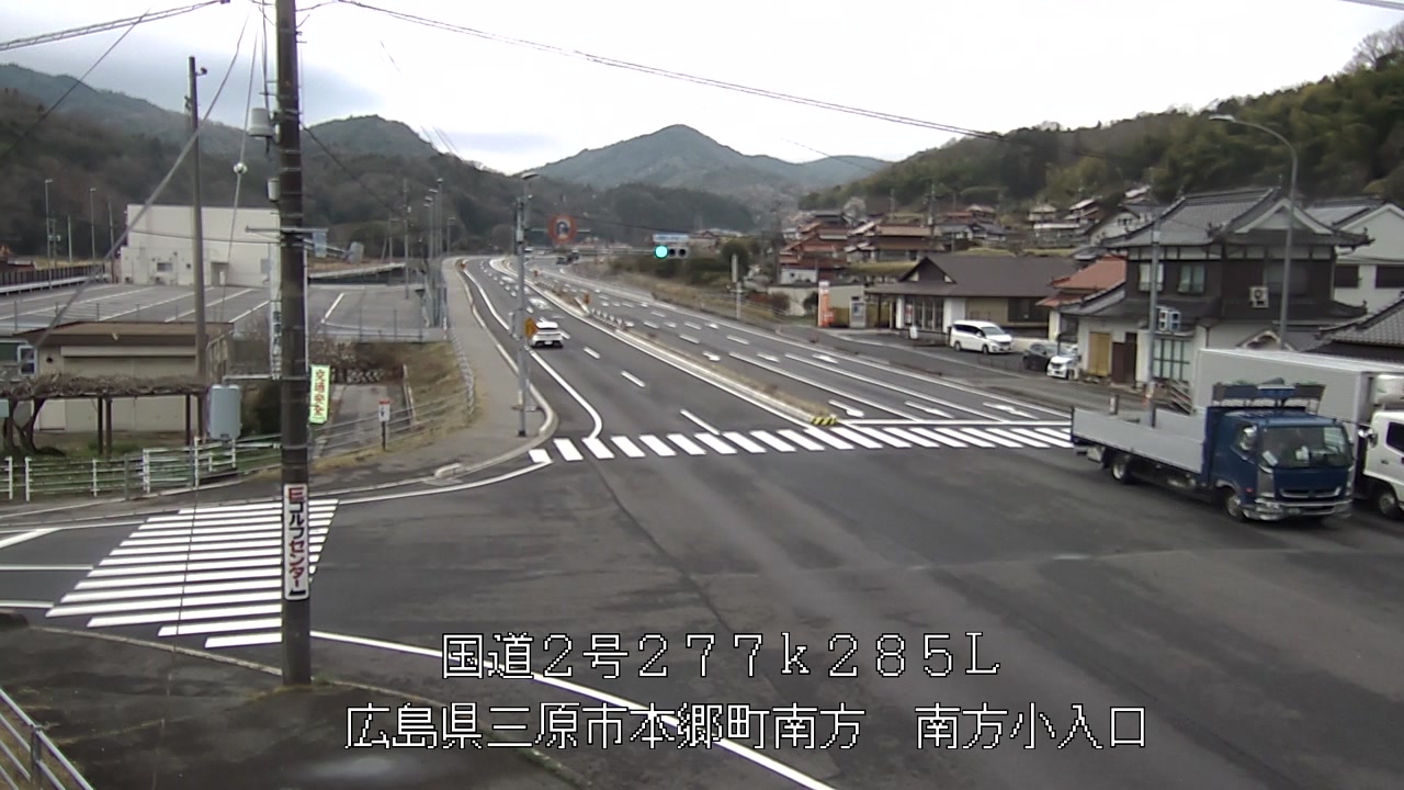 2026年03月31日11時