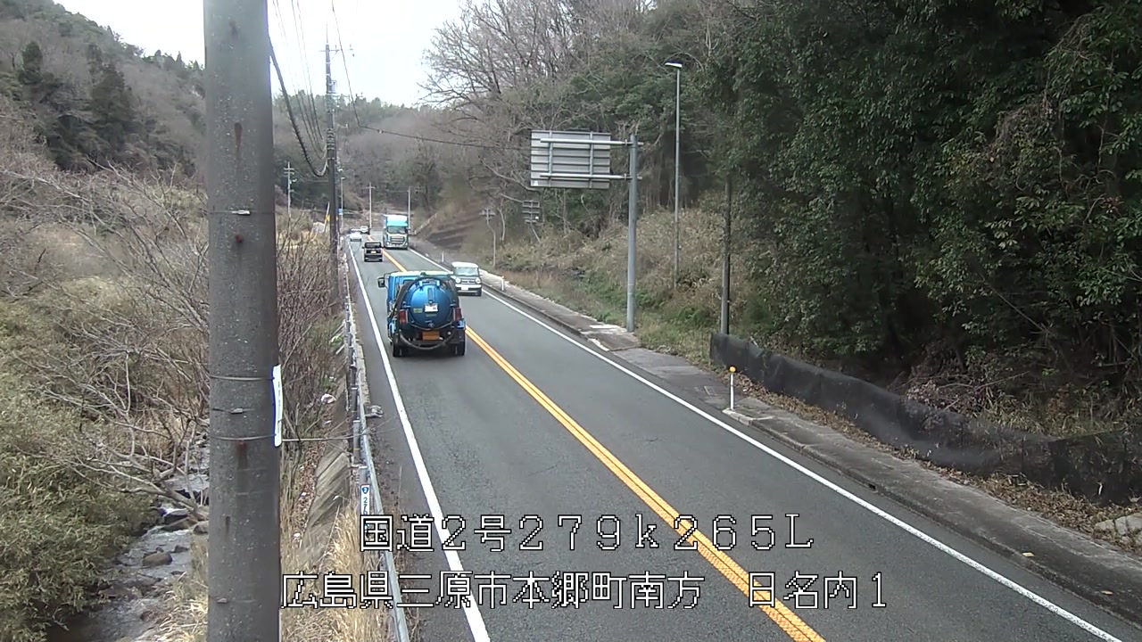 2026年03月31日11時