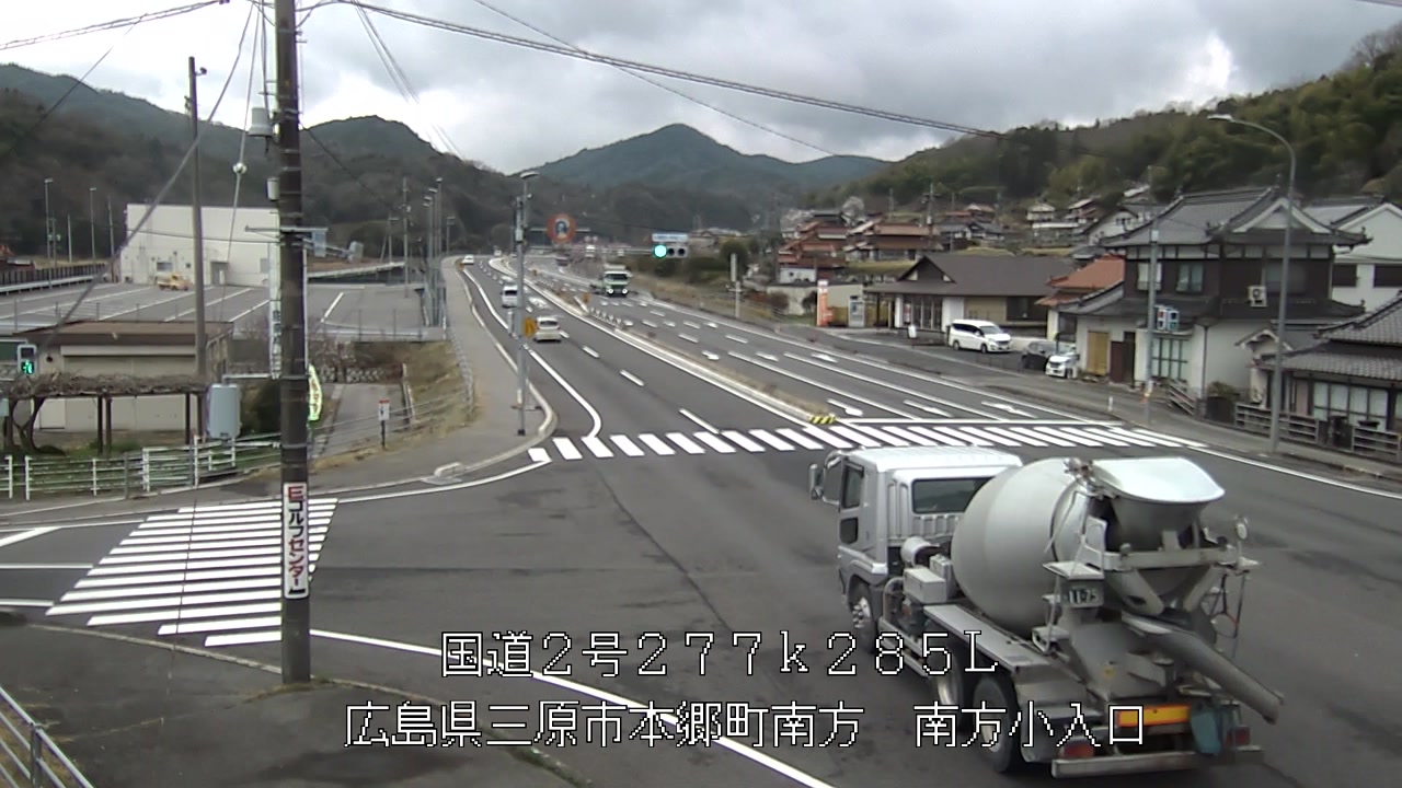 2026年03月31日12時