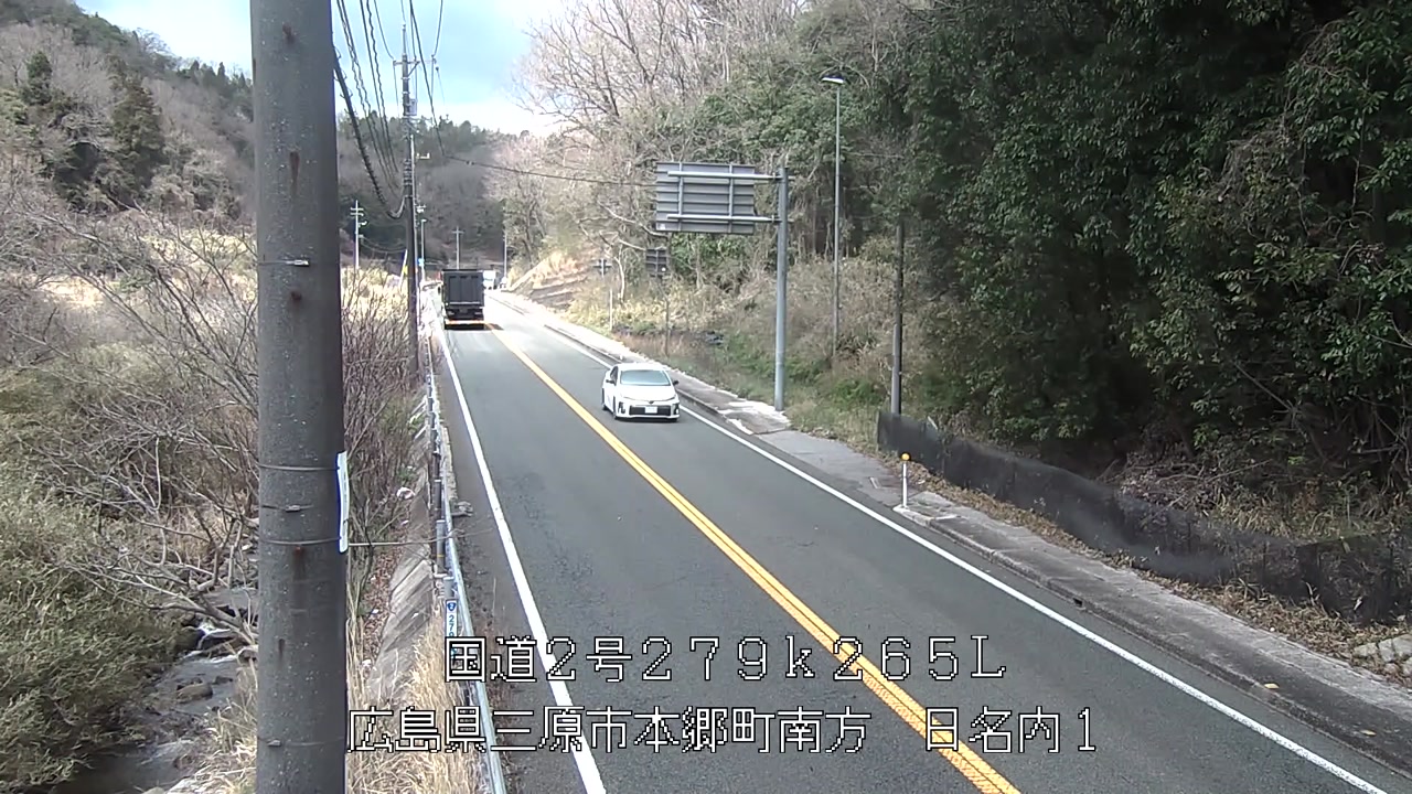 2026年03月31日12時