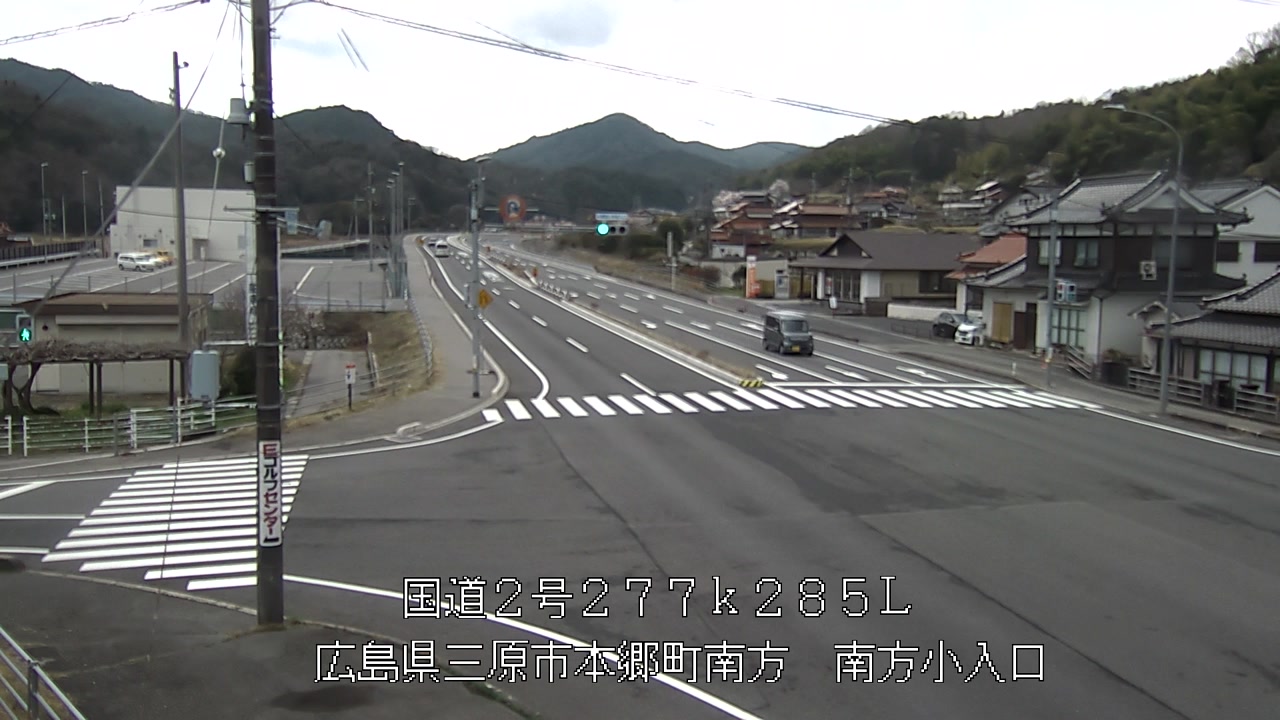 2026年03月31日13時