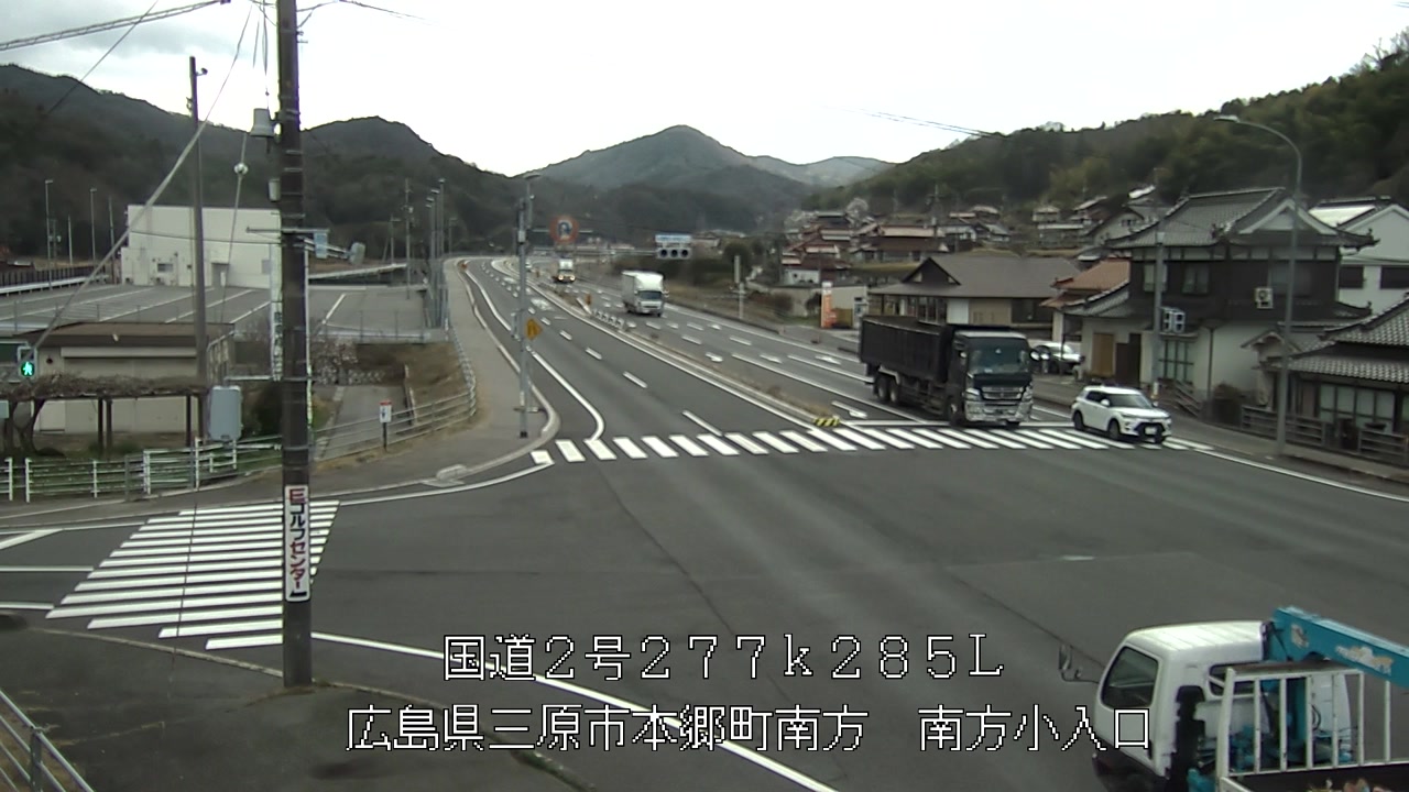 2026年03月31日14時