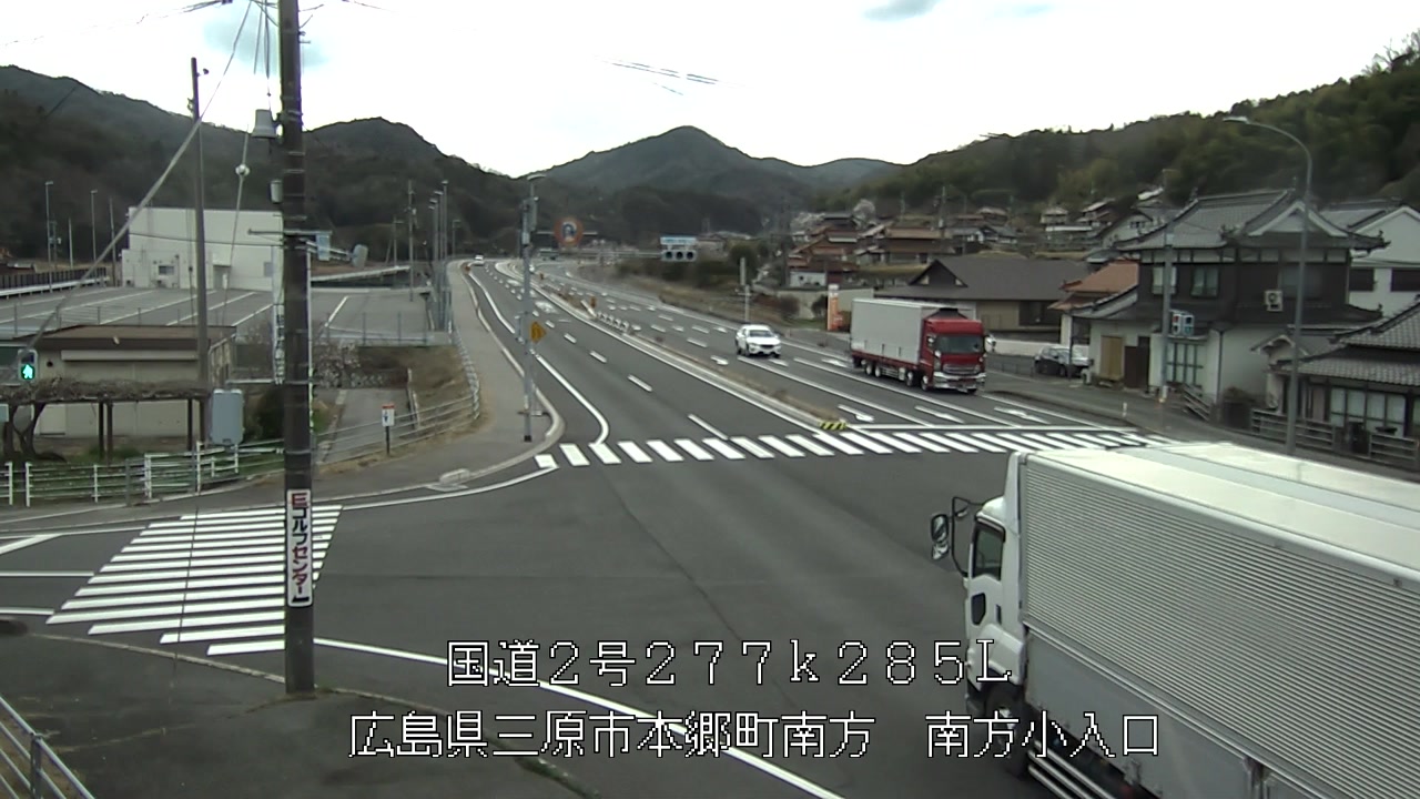 2026年03月31日15時