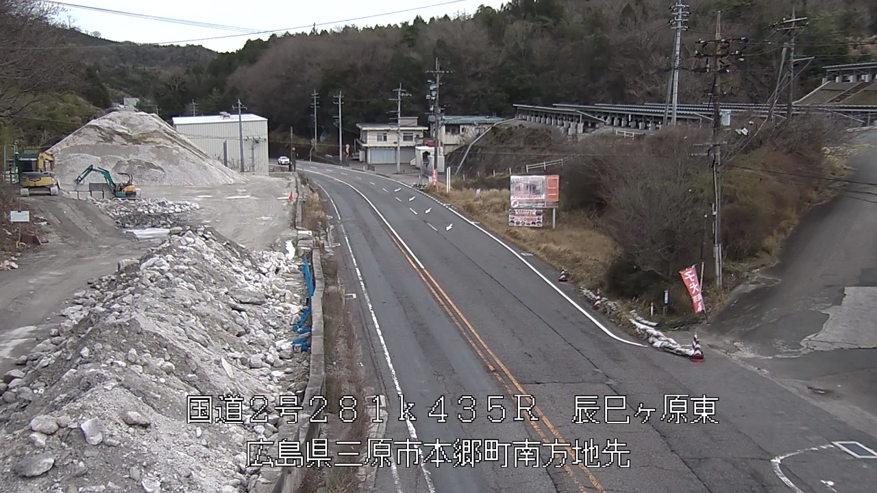 2026年03月31日15時