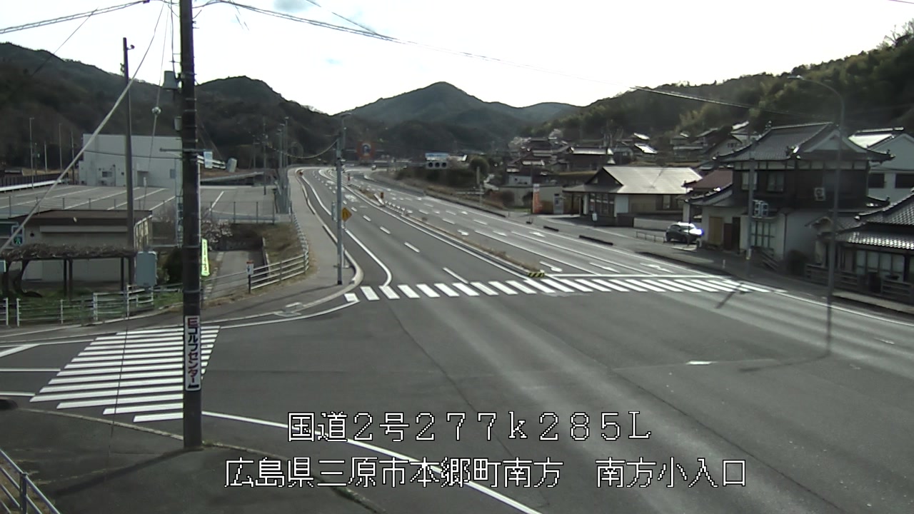 2026年03月31日16時