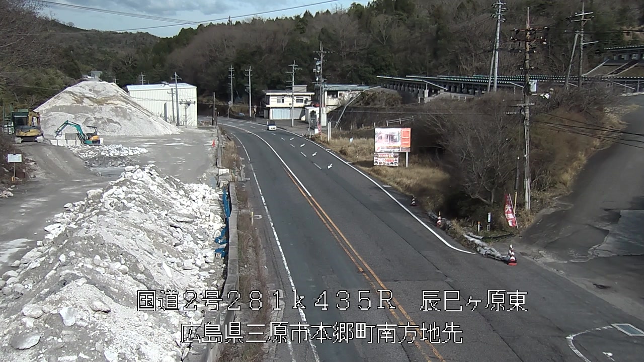 2026年03月31日16時