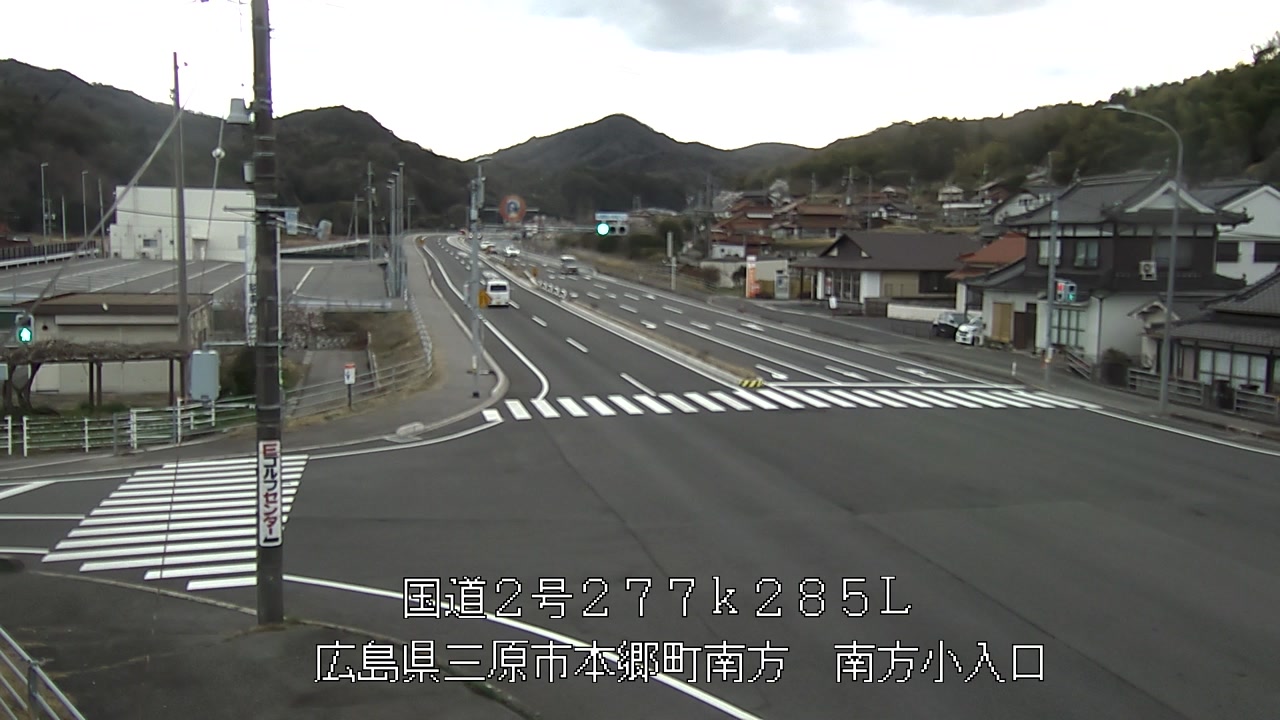 2026年03月31日17時