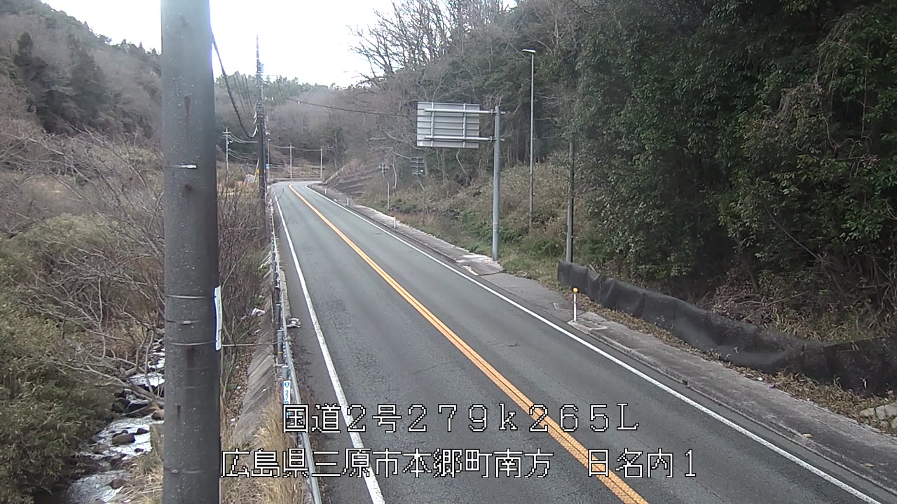 2026年03月31日17時