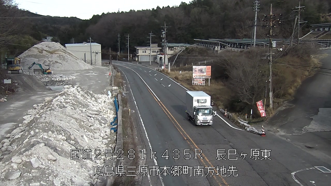 2026年03月31日17時