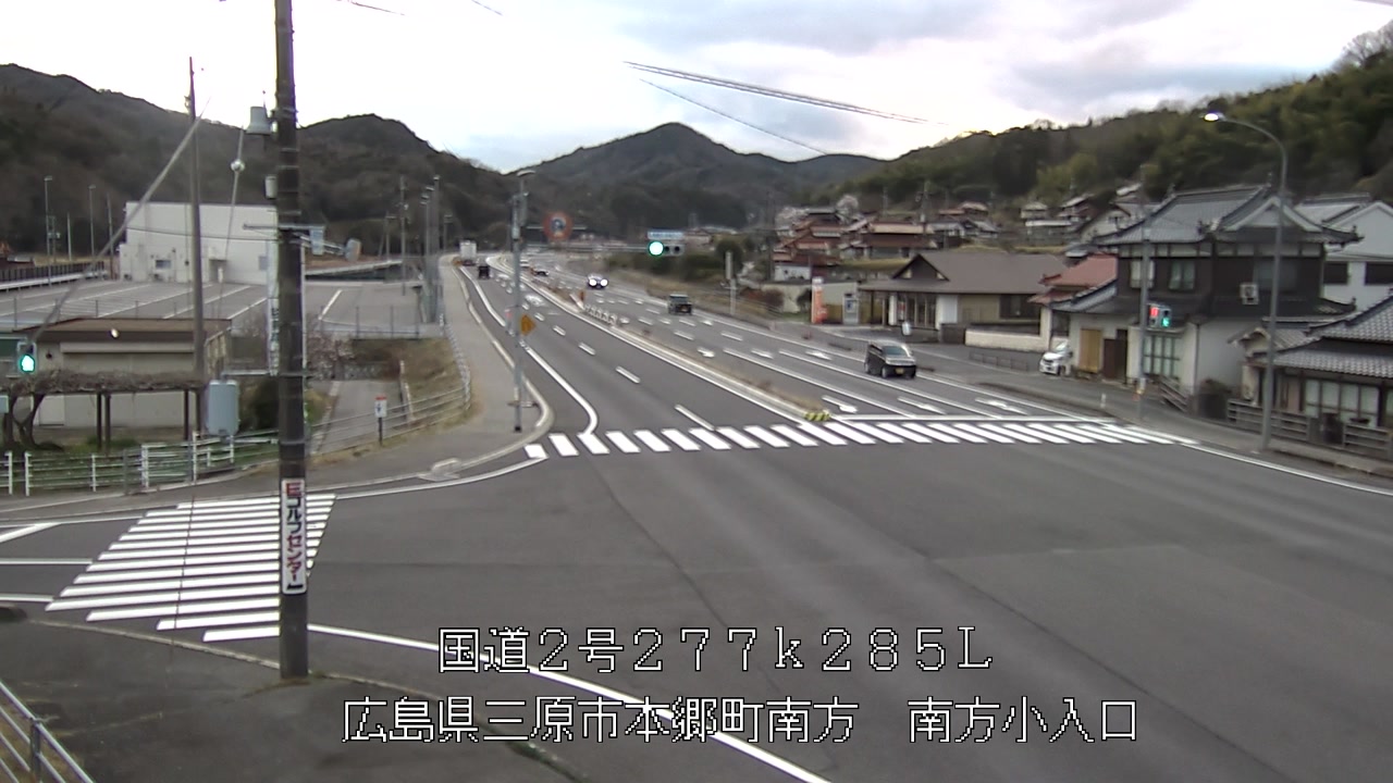 2026年03月31日18時