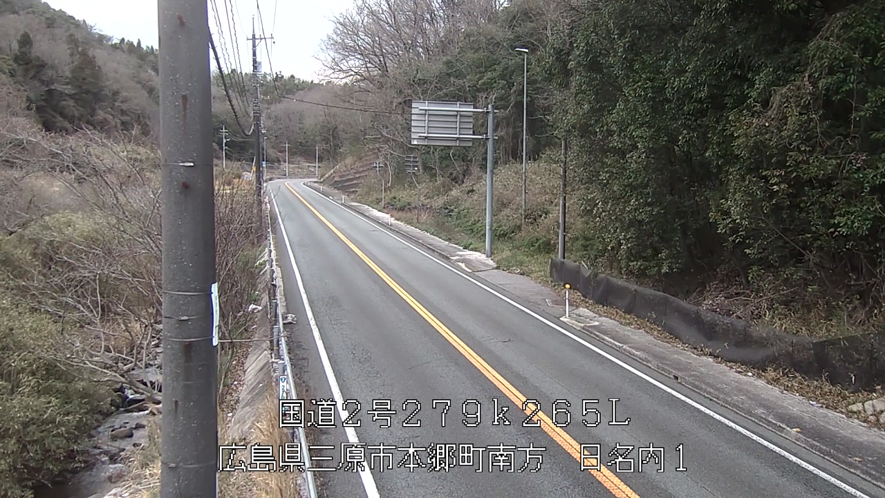 2026年03月31日18時