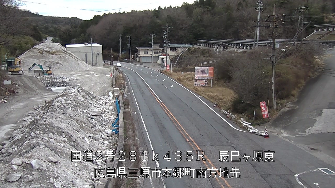 2026年03月31日18時