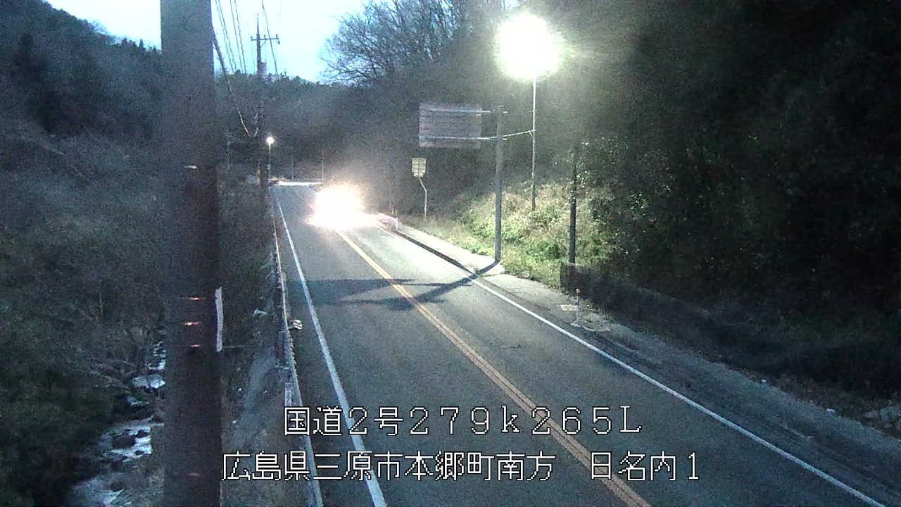 2026年03月31日19時