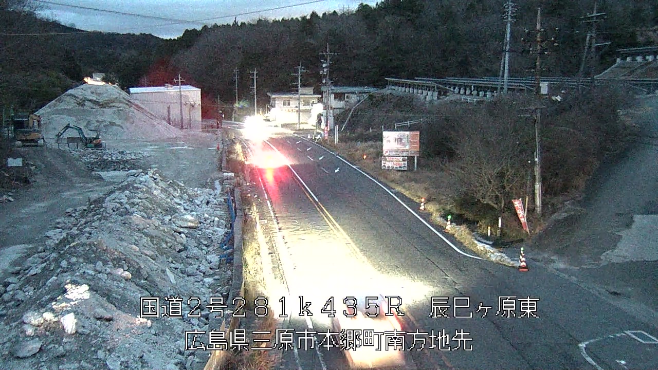 2026年03月31日19時