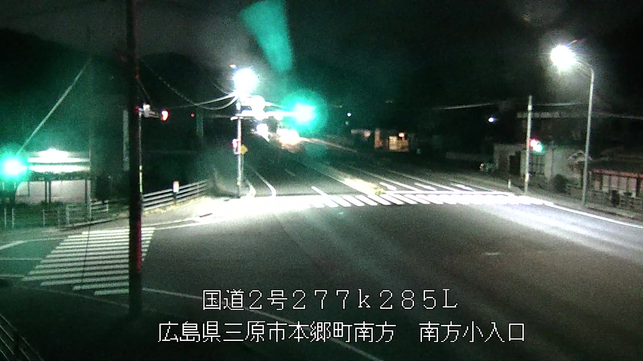 2026年03月31日20時