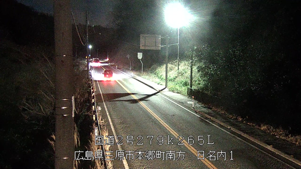 2026年03月31日20時