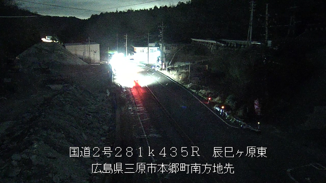 2026年03月31日20時