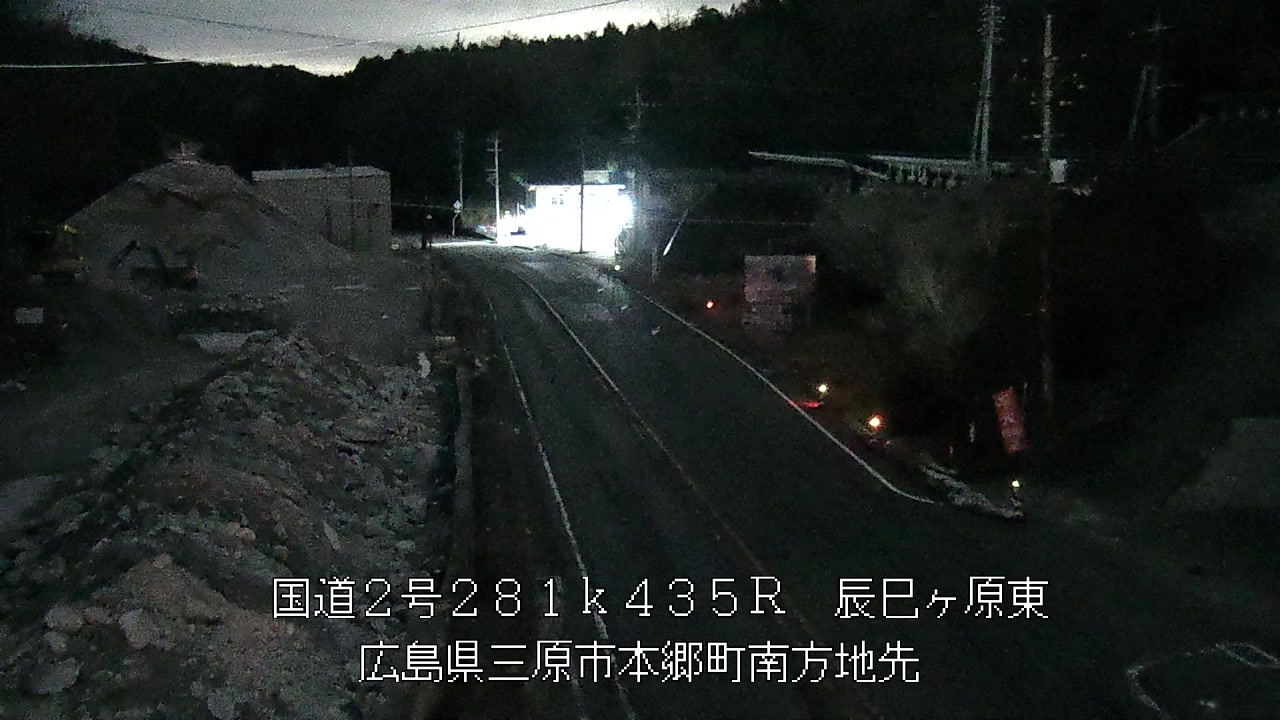 2026年03月31日22時