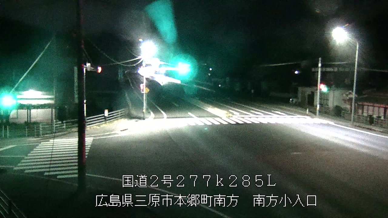 2026年03月31日23時