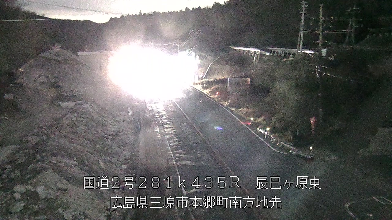 2026年03月31日23時