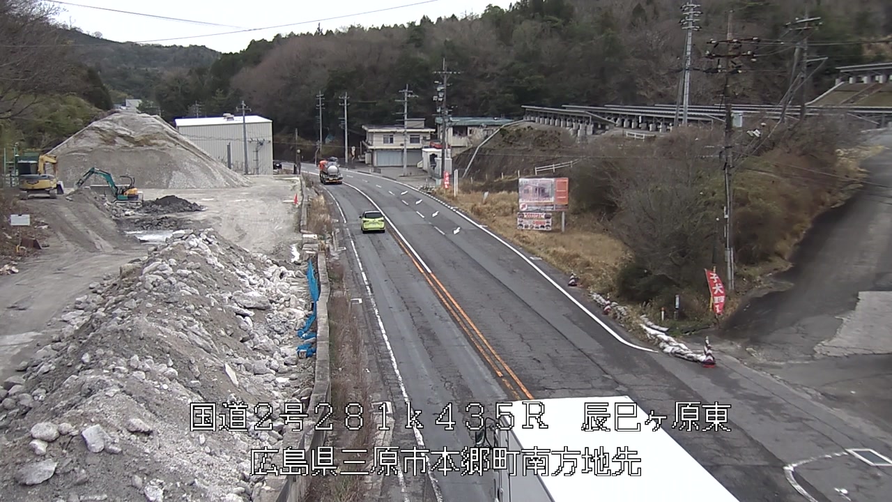 2026年04月01日11時