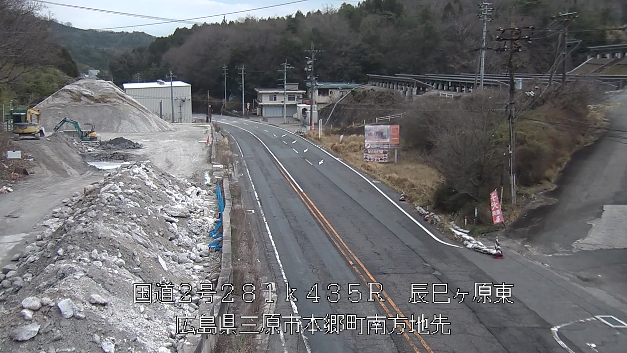 2026年04月01日13時