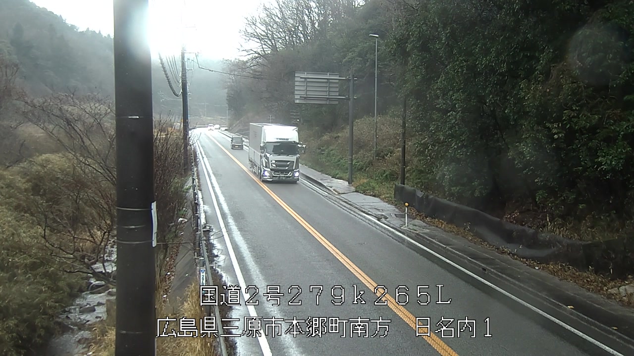 2026年04月01日17時