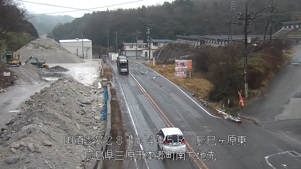 2026年04月01日17時