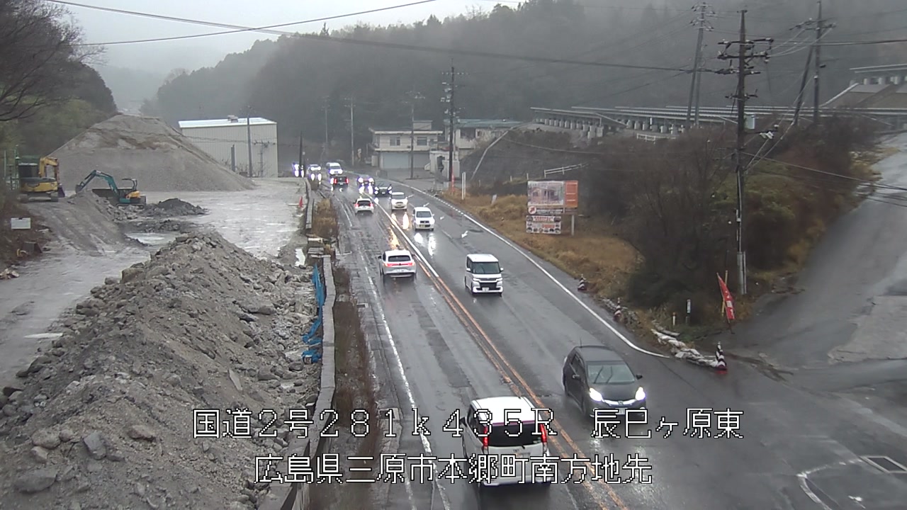 2026年04月01日18時