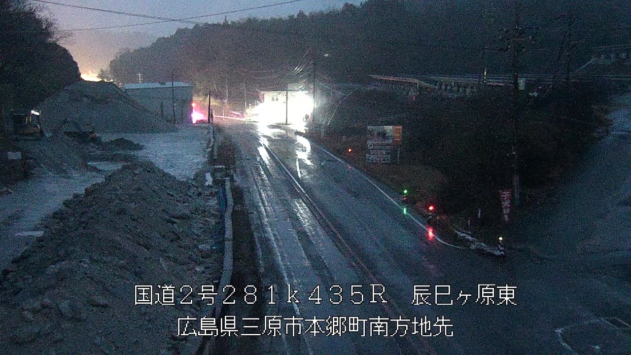 2026年04月01日19時