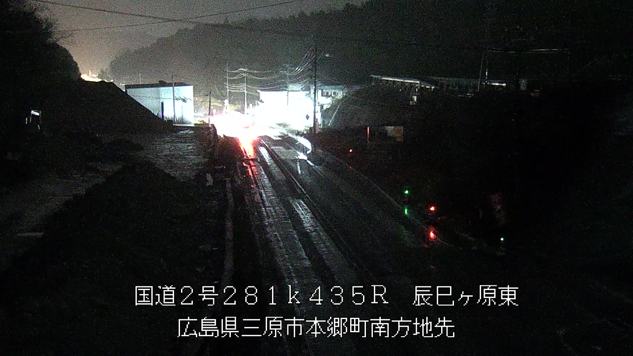 2026年04月01日20時