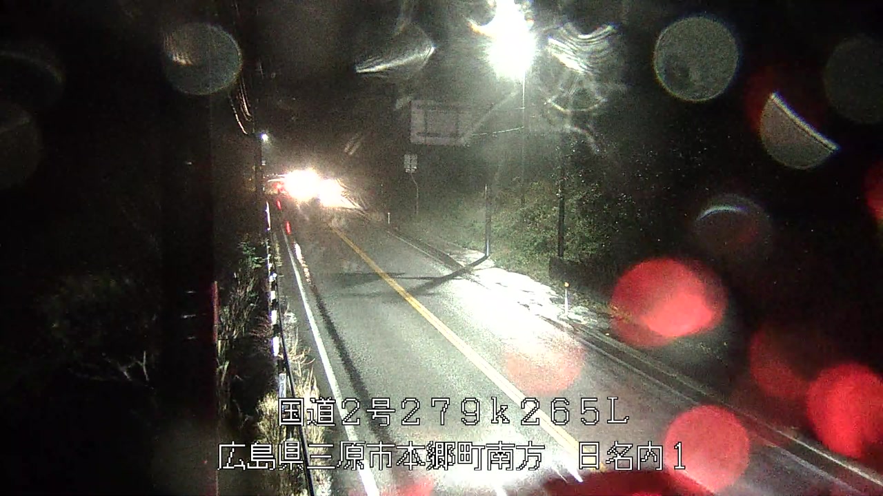 2026年04月01日21時