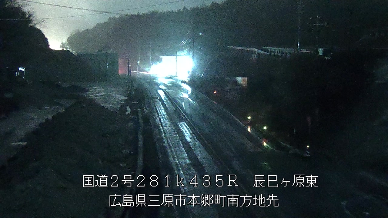 2026年04月01日21時