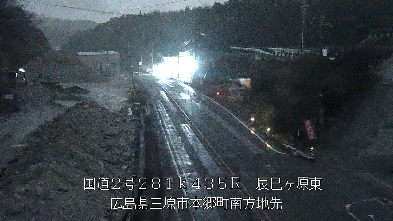 2026年04月01日22時