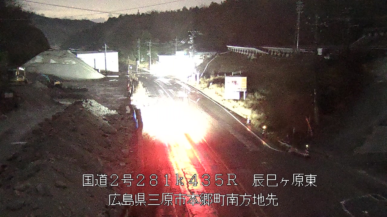 2026年04月01日23時