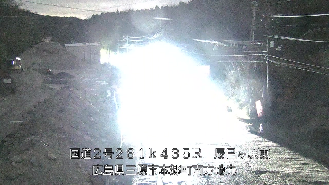 2026年04月02日01時