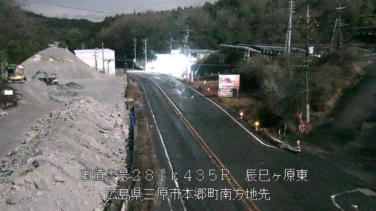 2026年04月02日03時