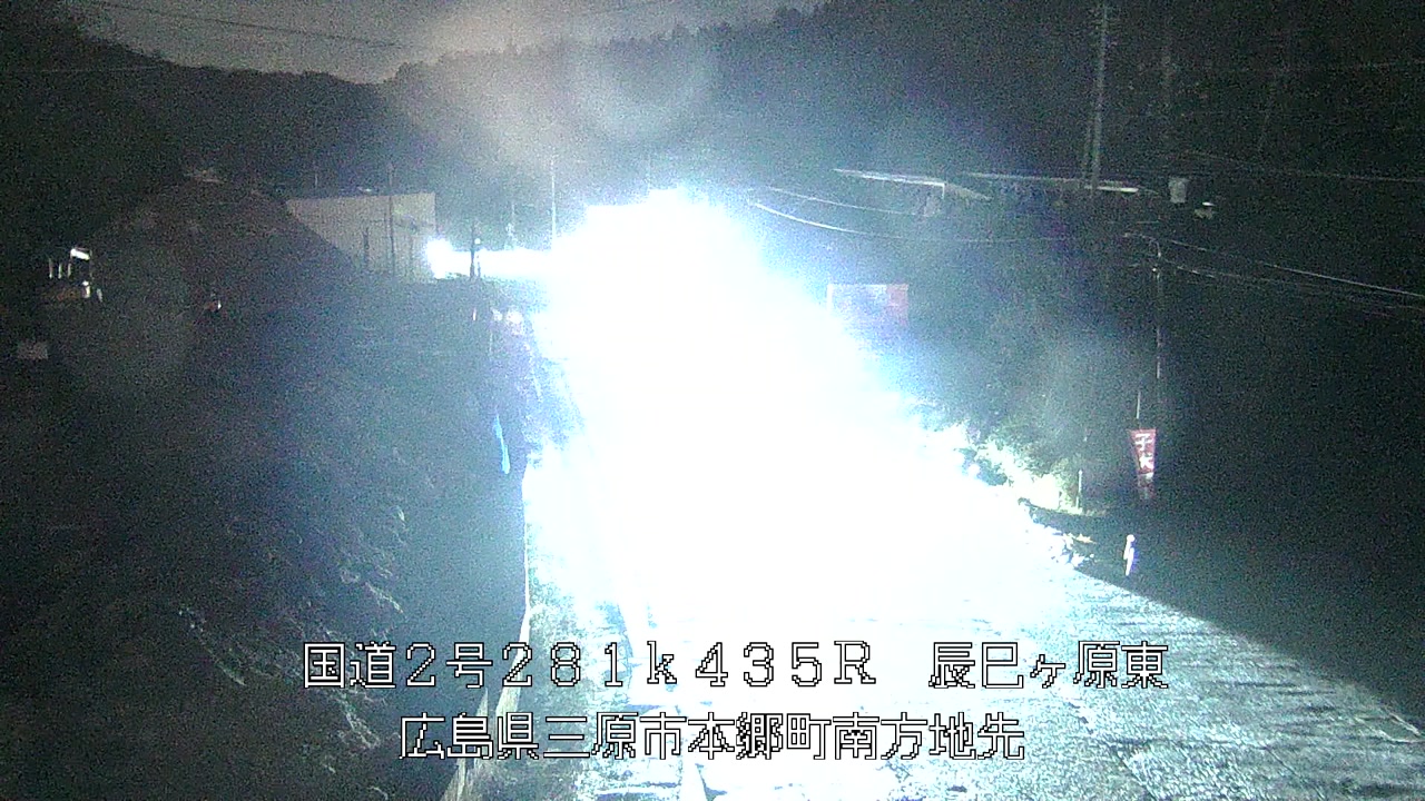 2026年04月02日05時