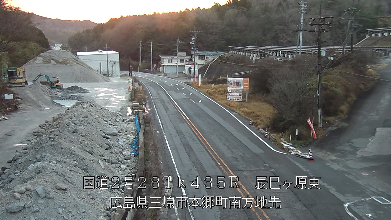 2026年04月02日06時