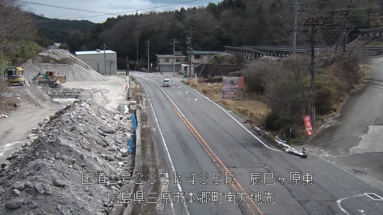 2026年04月02日11時