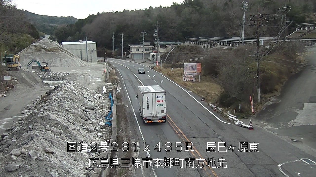 2026年04月02日12時