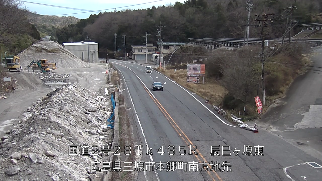 2026年04月02日13時