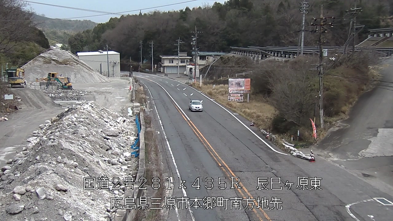 2026年04月02日14時